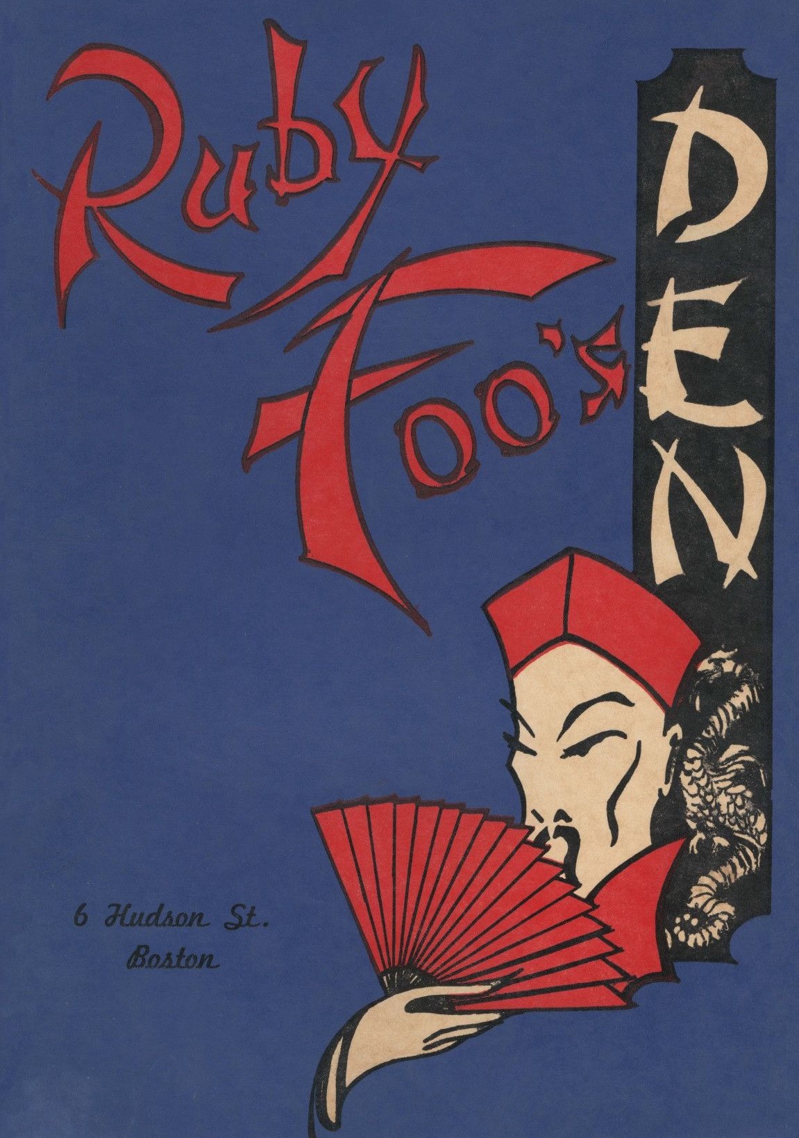 Ruby Foo's Den advertisement 6 Hudson Street