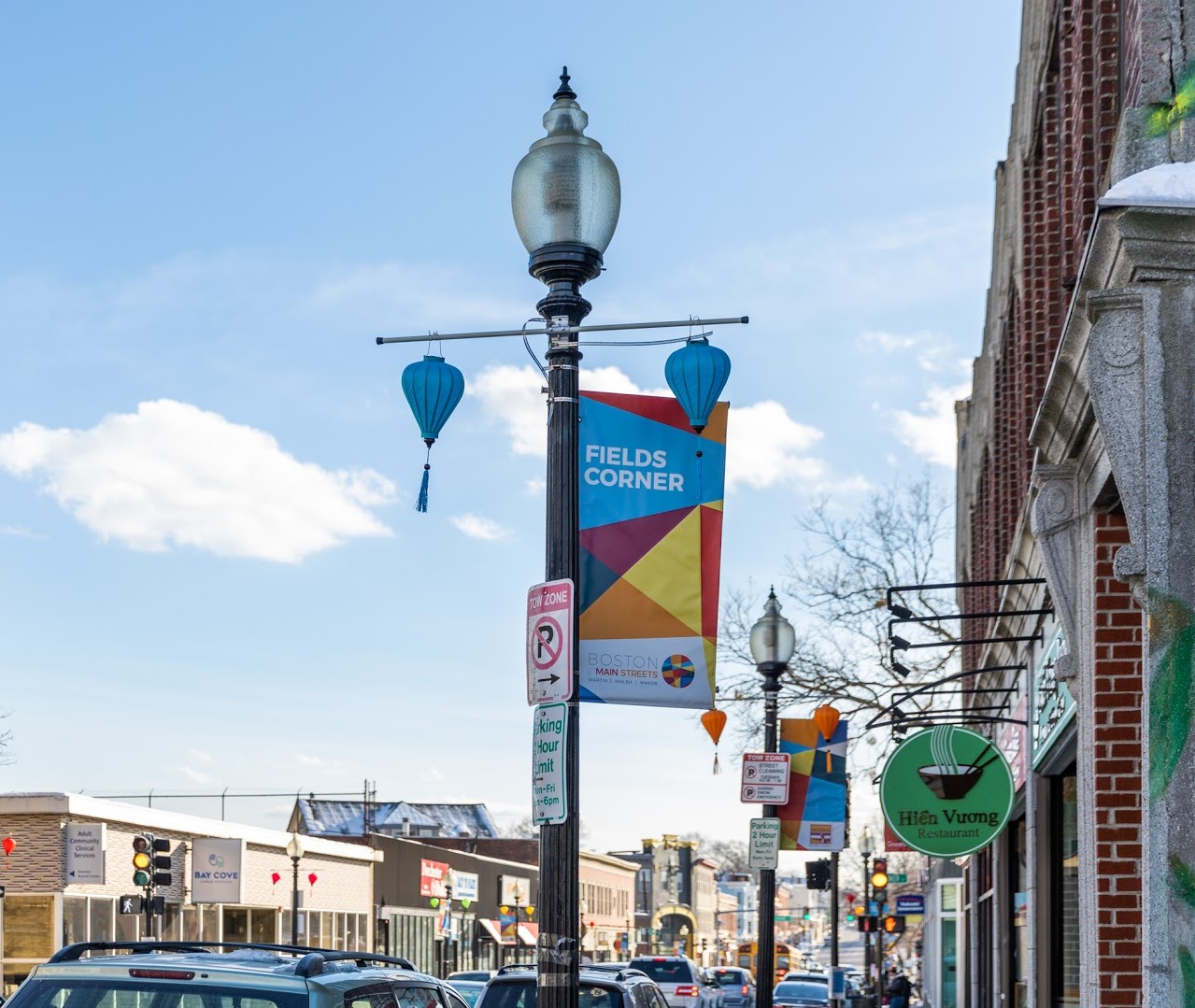 Image of Fields Corner Main Streets